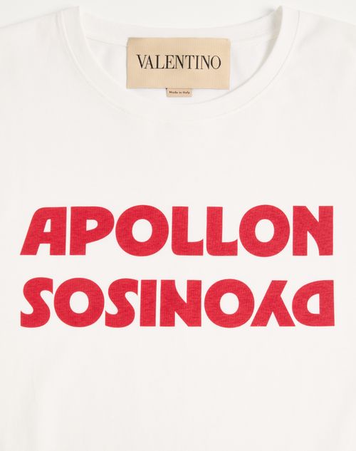 Valentino - Valentino Cotton T-shirt With Apollon/dyonisos Print - White/red - Man - T-shirts And Sweatshirts